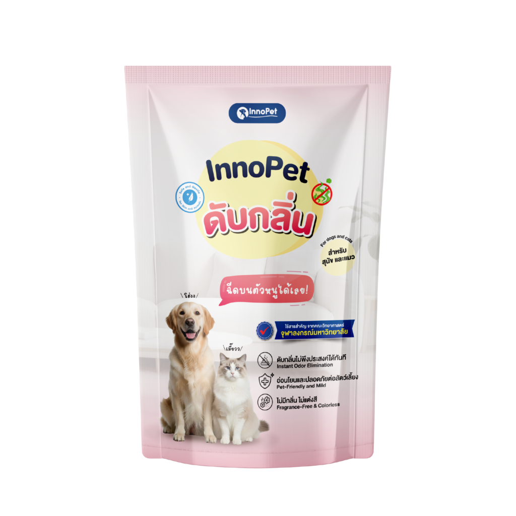 InnoPet ถุงรีฟิลดับกลิ่น 250 ml