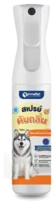 ขวดสเปรย์